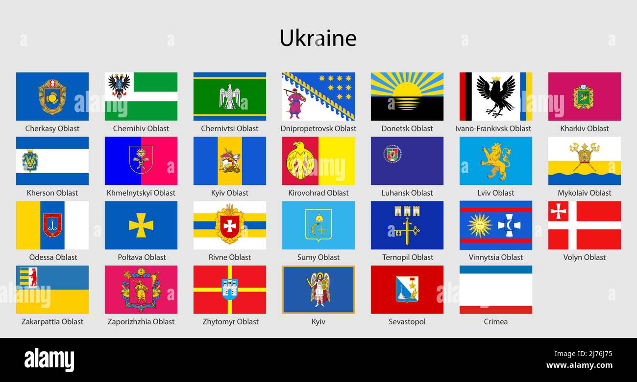 Set Bandiere delle contee dell'Ucraina, tutte le regioni ucraine bandiera collezione Illustrazione Vettoriale