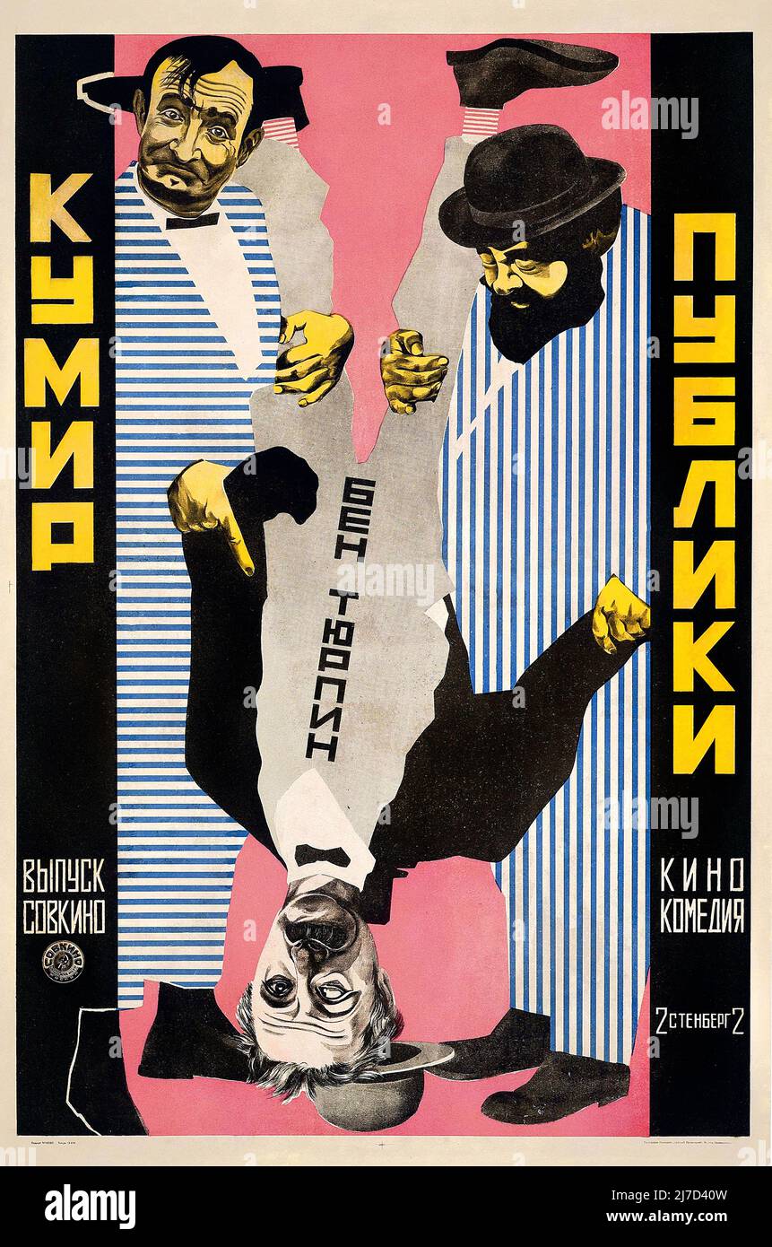 Poster da film d'epoca 1920s dell'Avant-Garde sovietico per : IDOL DEL PUBBLICO 1921 - Poster di Stenberg Brothers - Vladimir Stenberg, Georgii Stenberg Foto Stock