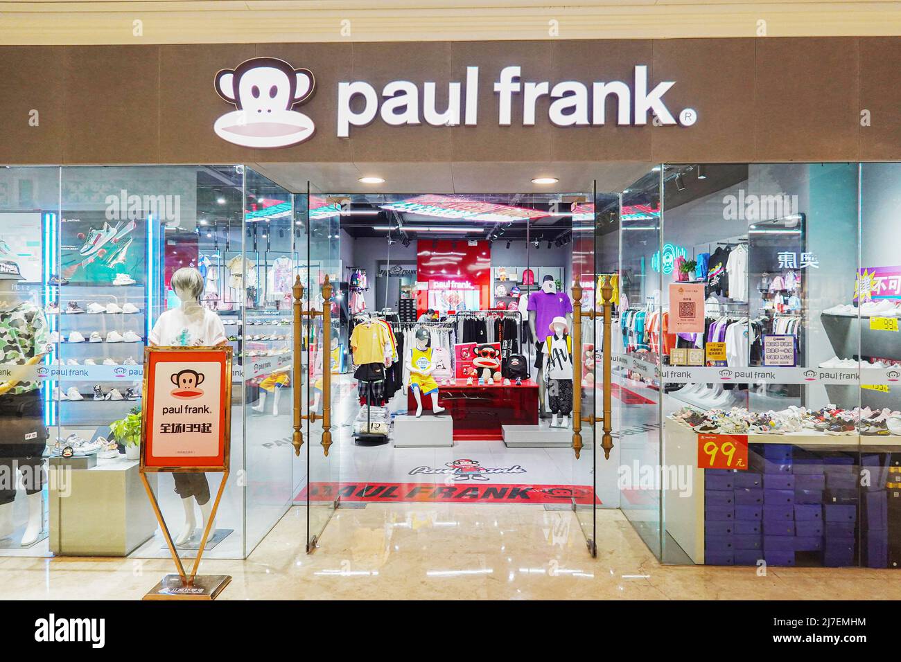 The paul frank store immagini e fotografie stock ad alta risoluzione - Alamy