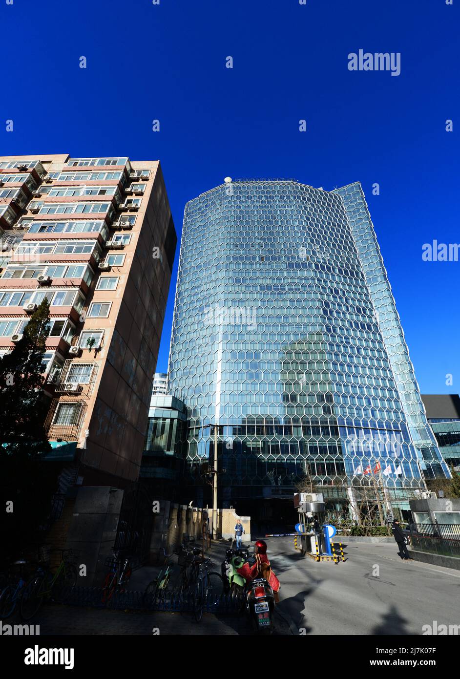 L'hotel Intercontinental Sanlitun Tongying Center a Pechino, Cina. Foto Stock