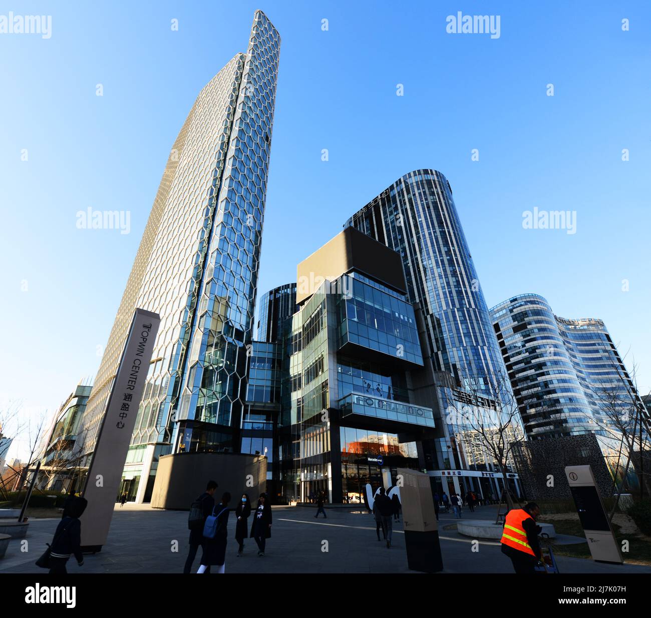 Il modernissimo centro commerciale Sanlitun SOHO e l'Intercontinental Sanlitun a Chaoyang, Pechino, Cina. Foto Stock