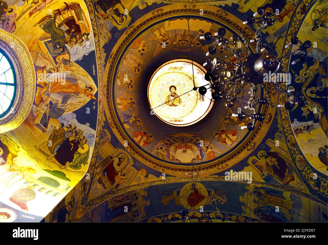 Neamt Romania Interior Gesù Cristo dipinto su cupola nel monastero di Neamt Foto Stock