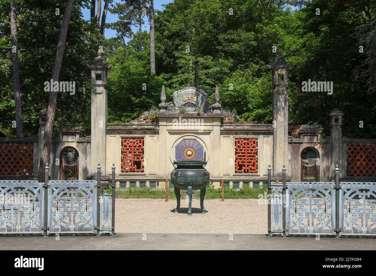 GIARDINO TROPICALE DELL'AGRONOMIA, PARIGI Foto Stock