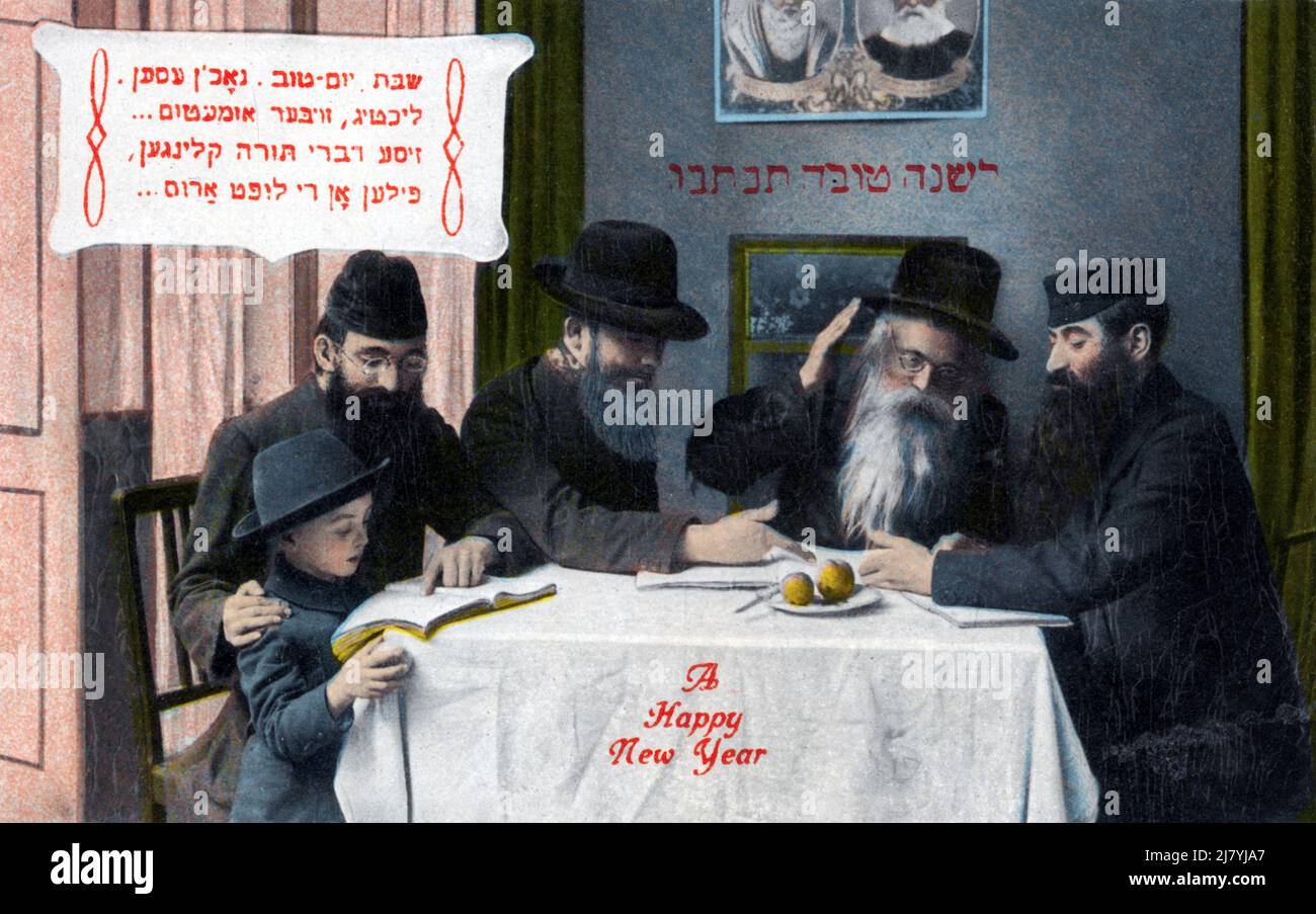 Felice Anno Nuovo - Chassids Foto Stock