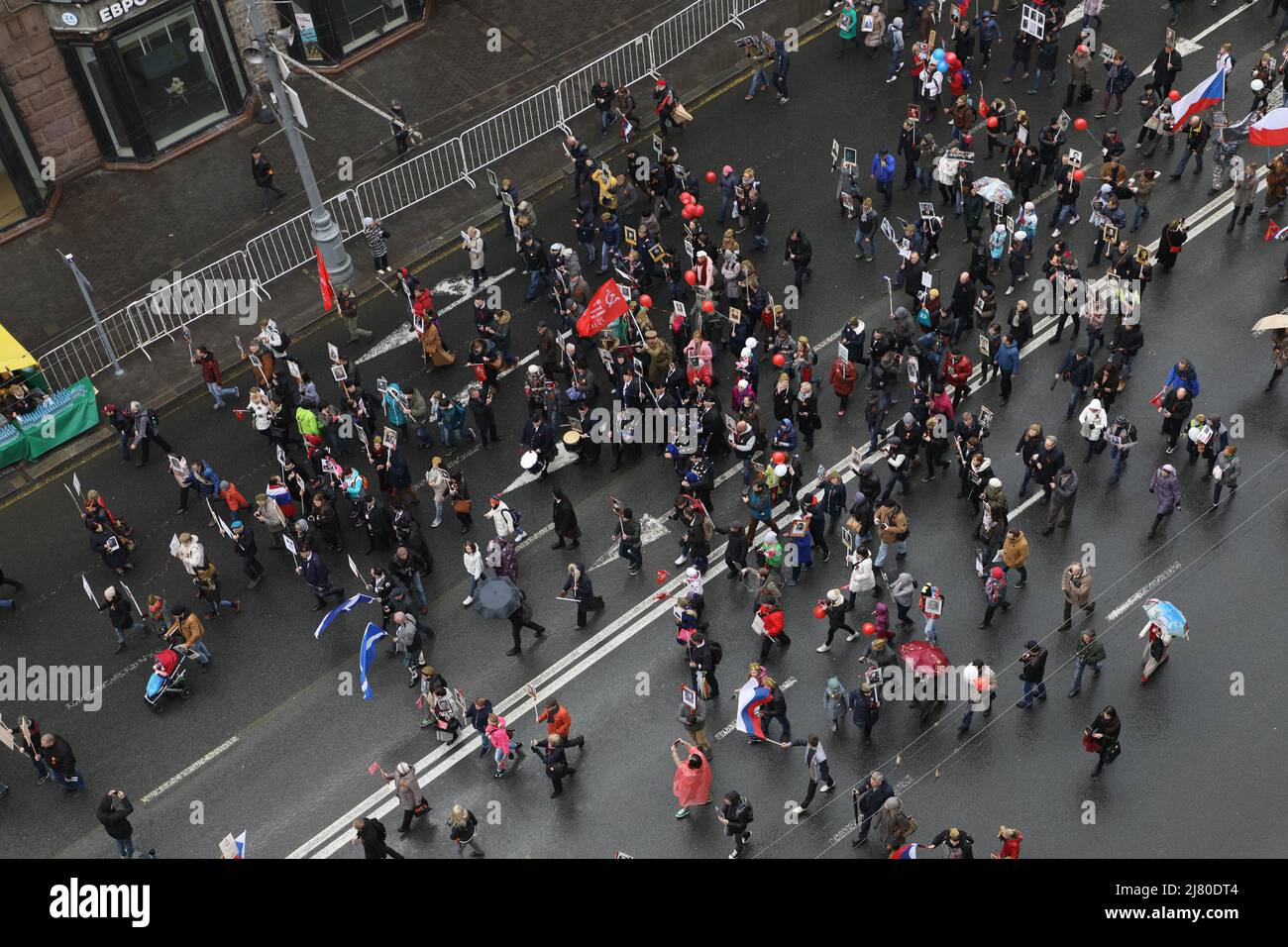 Foto del 'reggimento eterno', che memorizza i caduti durante la seconda guerra mondiale (Grande Guerra Patriottica) il giorno della Vittoria il 9 maggio a Mosca, Russia Foto Stock