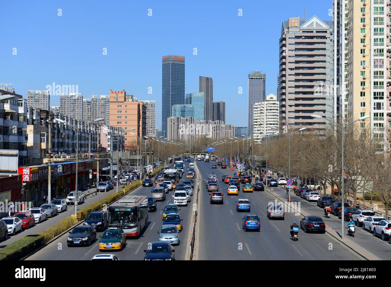 Traffico intenso nel centro di Pechino, Cina. Foto Stock