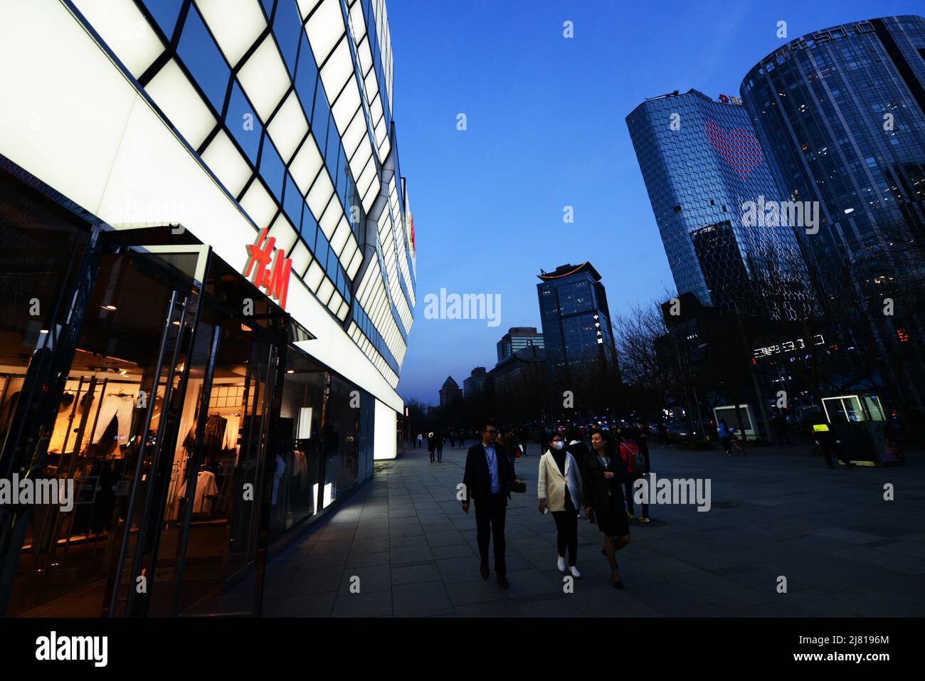 Centro commerciale Taikoo li Sanlitun a Pechino, Cina. Foto Stock