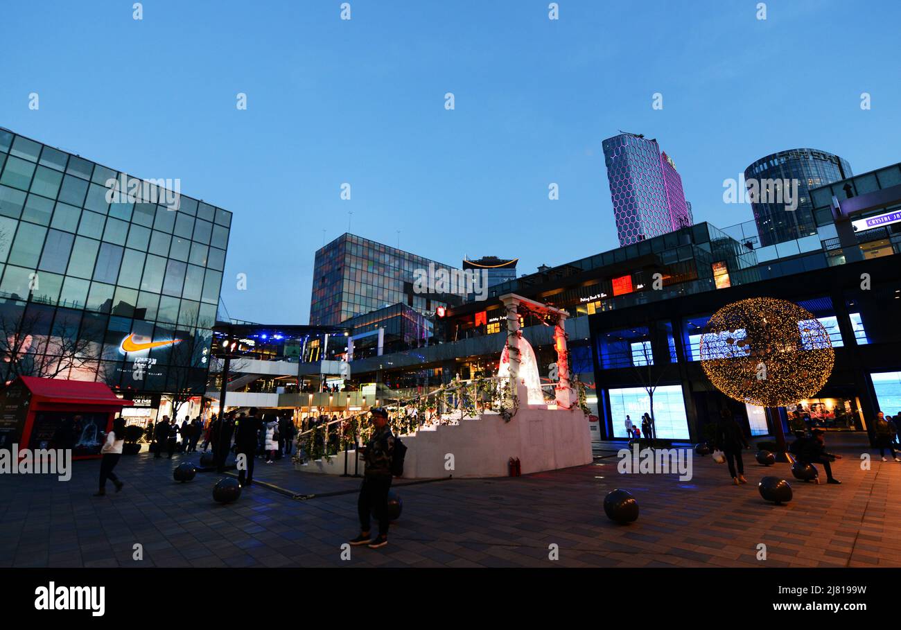 Centro commerciale Taikoo li Sanlitun a Pechino, Cina. Foto Stock