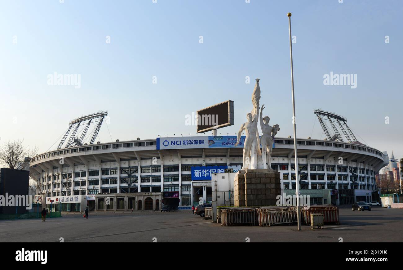 Beijing Workers' Sports Complex, Chaoyang, Pechino, Cina. Foto Stock