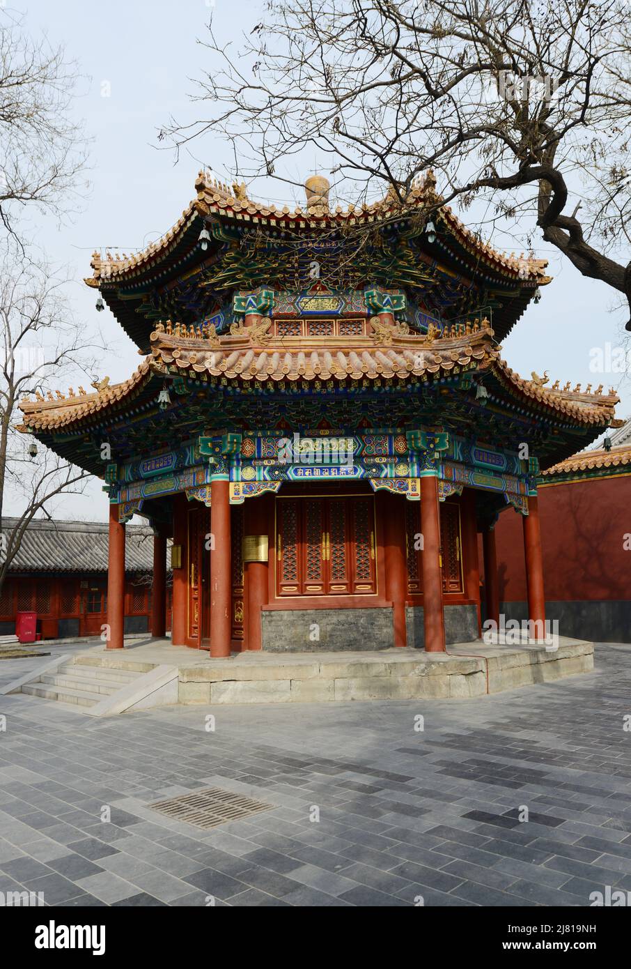 Il bellissimo Tempio dei lama a Pechino, Cina. Foto Stock