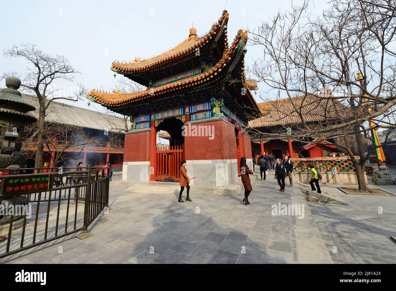 Il bellissimo Tempio dei lama a Pechino, Cina. Foto Stock