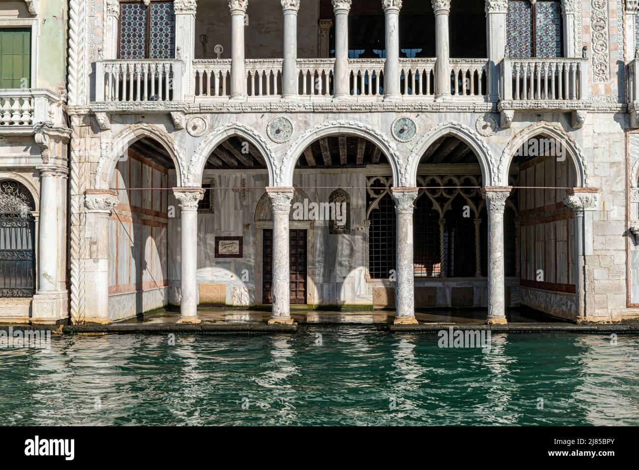Venezia Foto Stock