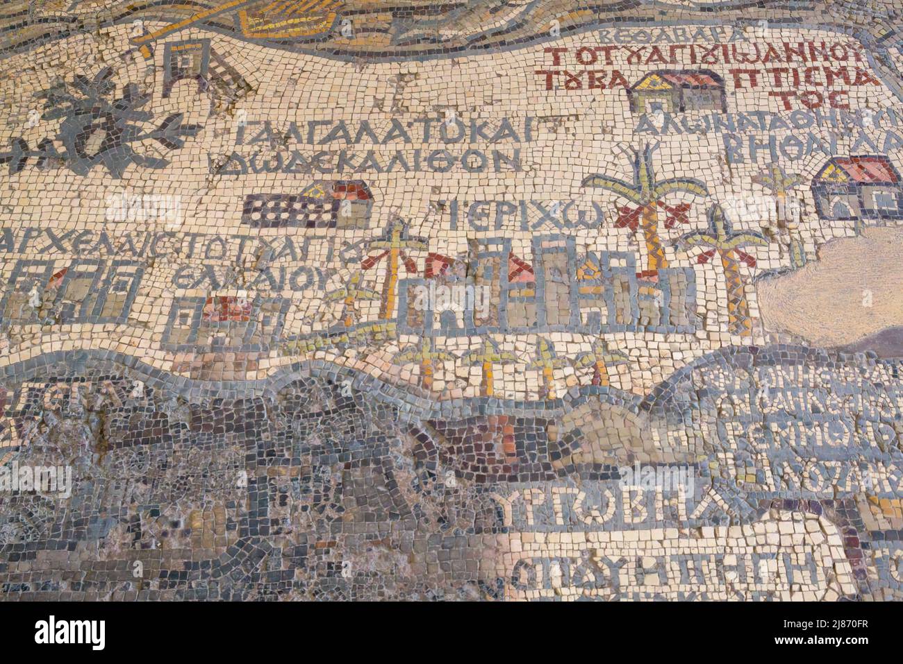 Dettaglio della carta Mosaica di Madaba, mattonata di 6th secoli, che mostra Gerico, al piano della Basilica Greco-Ortodossa di San Giorgio, Giordania Foto Stock