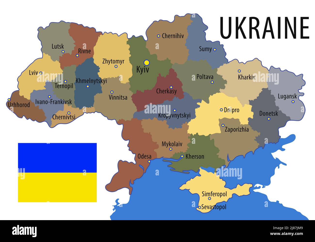 Ucraina. Mappa del territorio dello Stato ucraino diviso in regioni, che indica la capitale e i centri regionali. Mappa dei colori su un backgroun bianco Illustrazione Vettoriale