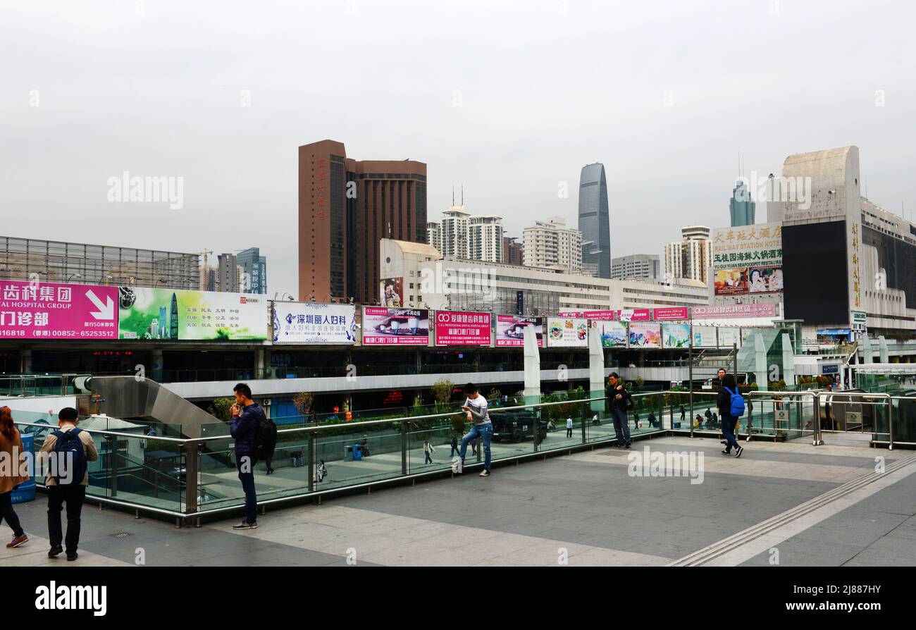Vista di Louhu a Shenzhen, Cina. Foto Stock