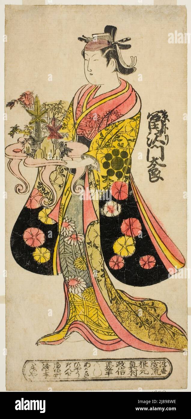 L'attore Tomizawa Montaro i come Miyako no Mae nella commedia "Izu Genji Horai Yakata" si è esibito al Teatro Ichimura nell'undicesimo mese, 1736, 1736. Foto Stock