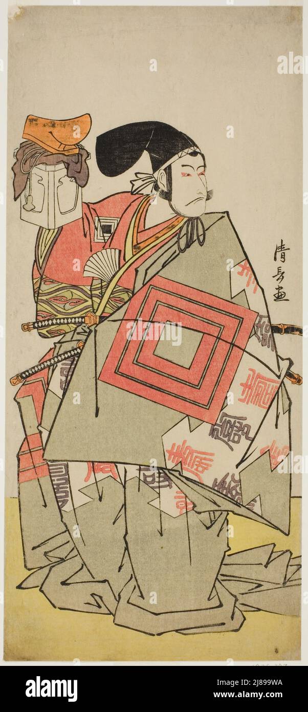 L'attore Ichikawa Danjuro V AS Minamoto no Yoshiie, nella commedia "Date Nishiki Tsui no Yumitori", ha suonato al Teatro Morita nell'undicesimo mese del 1778 (?), 1778. Foto Stock
