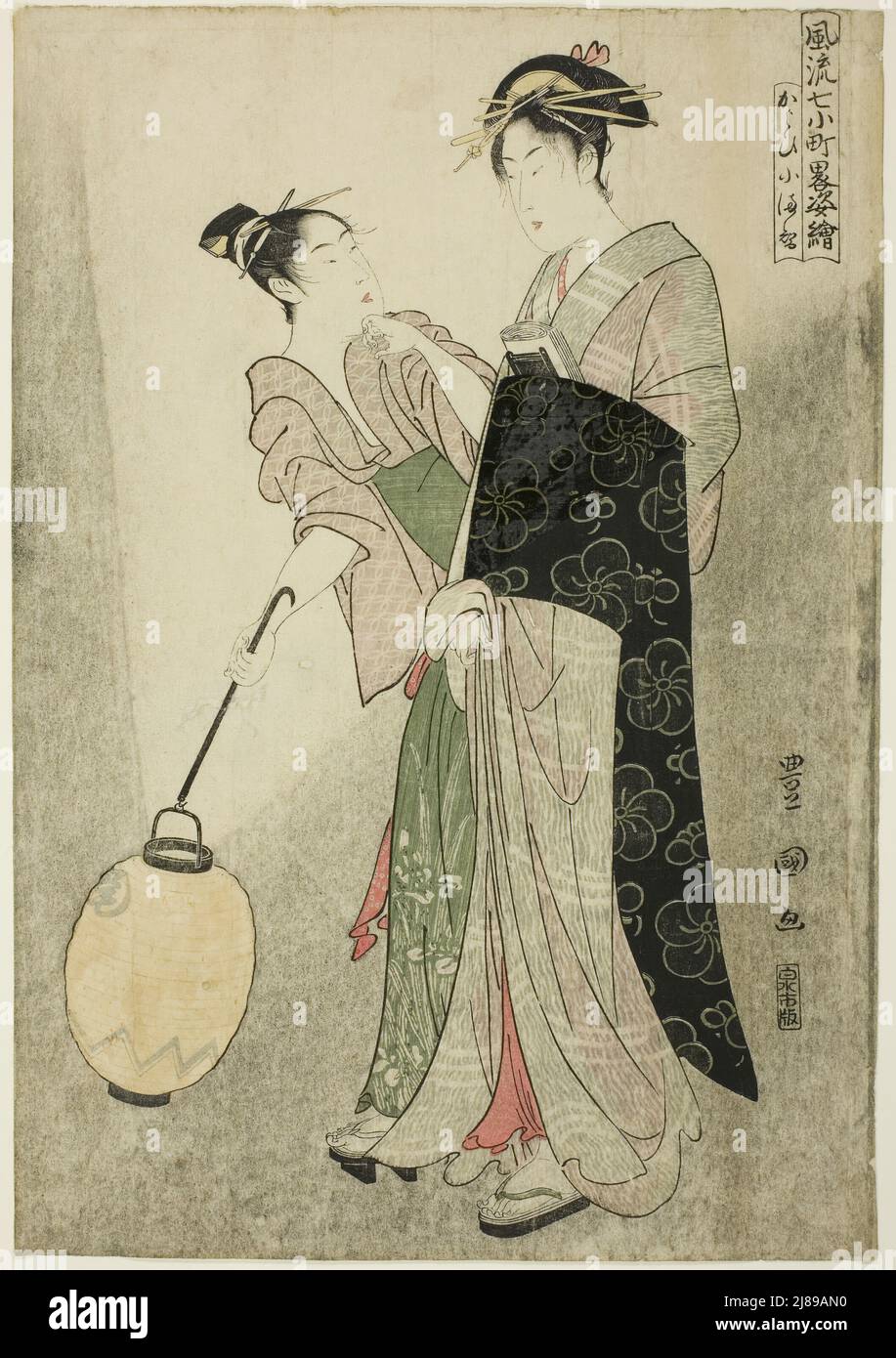 Courting Komachi (Kayoi Komachi), dalla serie sette personaggi alla moda di Ono no Komachi (Furyu nana Komachi yatushi sugata-e), periodo Edo (1615-1868), circa 1792. Foto Stock