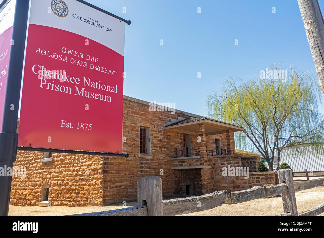 Tahlequah, Oklahoma - il Cherokee National Prison Museum. L'edificio è stato utilizzato come prigione dal 1875 fino al 1970s. Foto Stock