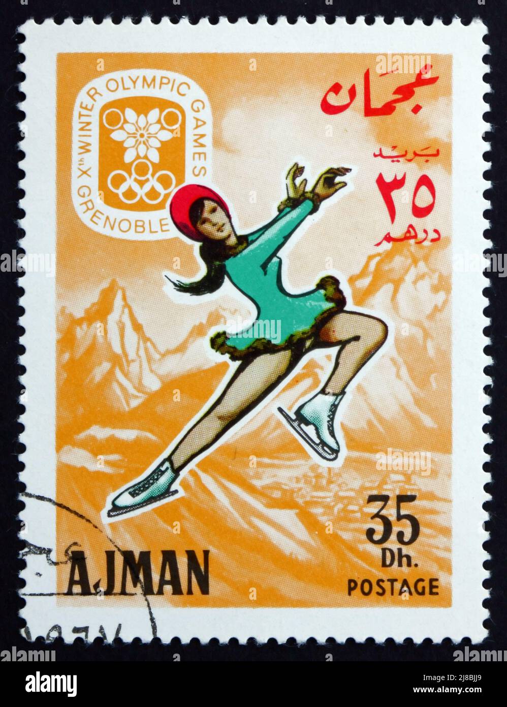 AJMAN - CIRCA 1967: Un timbro stampato in Ajman mostra Figura Skating, Ice Dancing, Olimpiadi invernali 68, Grenoble, circa 1967 Foto Stock