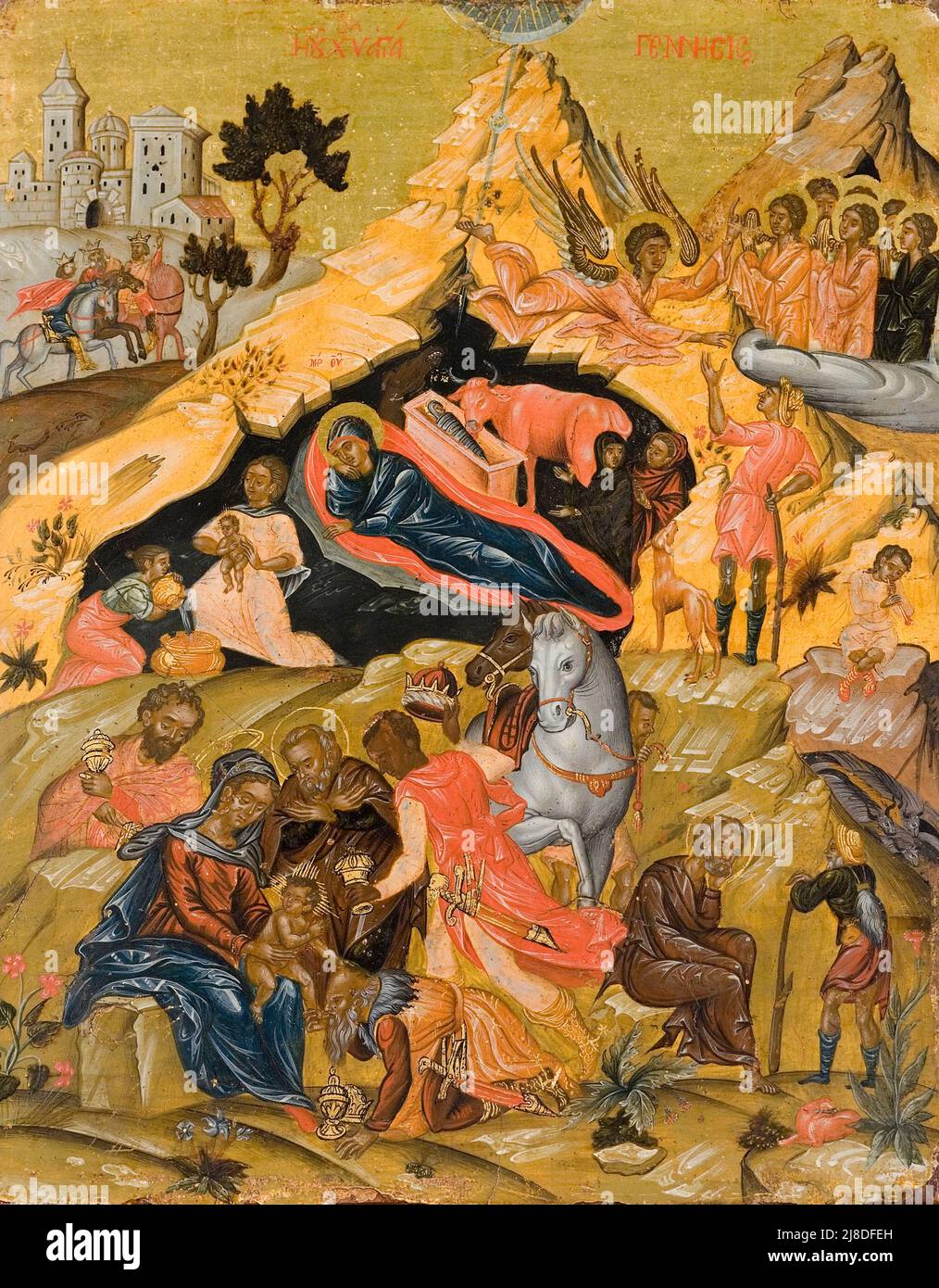 L'Adorazione dei Magi da un'icona cretese. In questo mito cristiano tre saggi uomini o re vengono a visitare il neonato gesù e lo riconoscono come messia e figlio di dio. Foto Stock