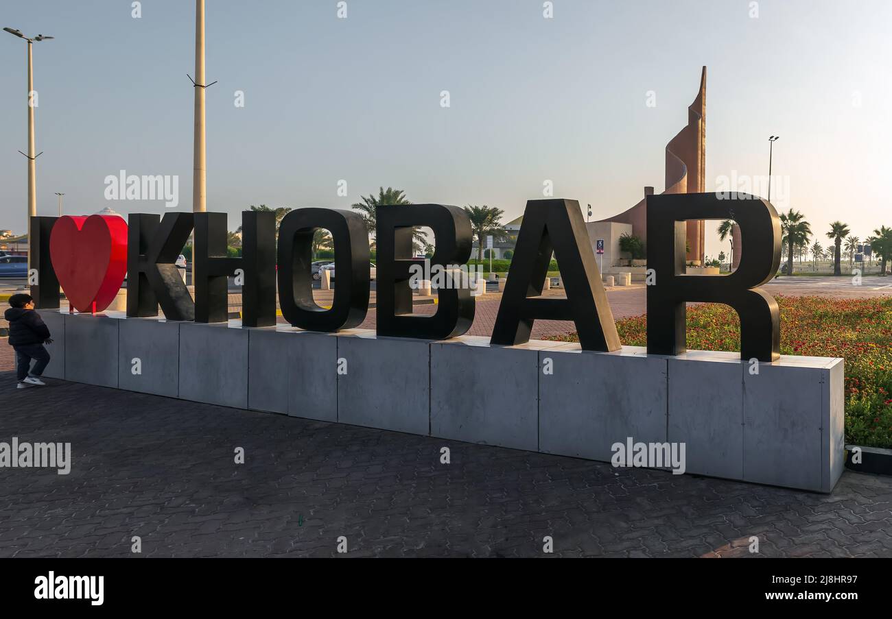 Amo (cuore) al Khobar segno lungo il lungomare Corniche, provincia orientale Arabia Saudita. Foto Stock