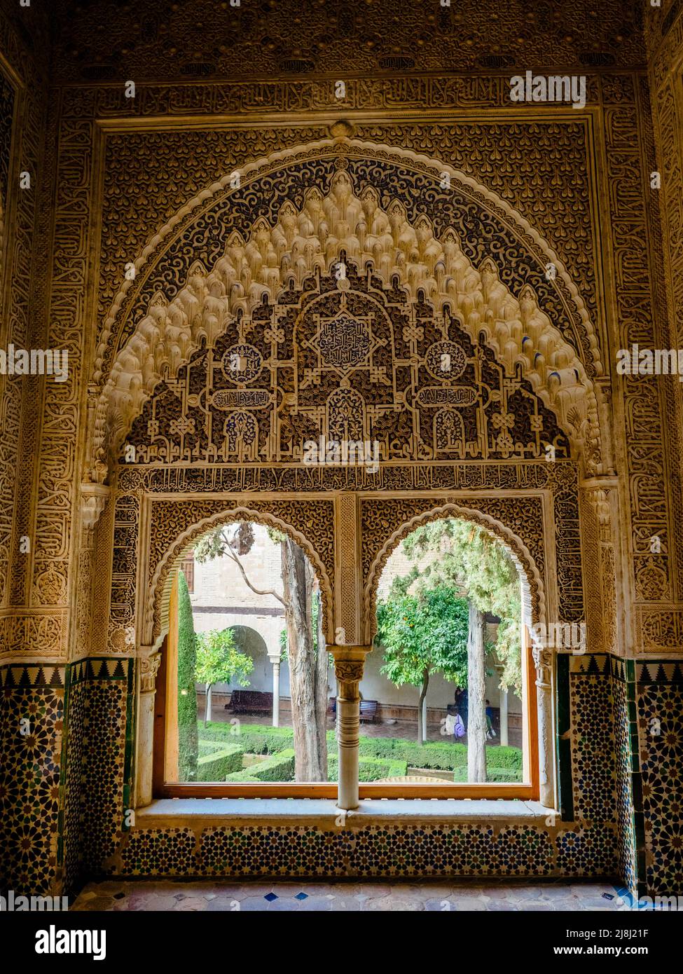 Mirador de Lindaraja nei palazzi reali Nasrid - Alhambra Complex - Granada, Spagna Foto Stock