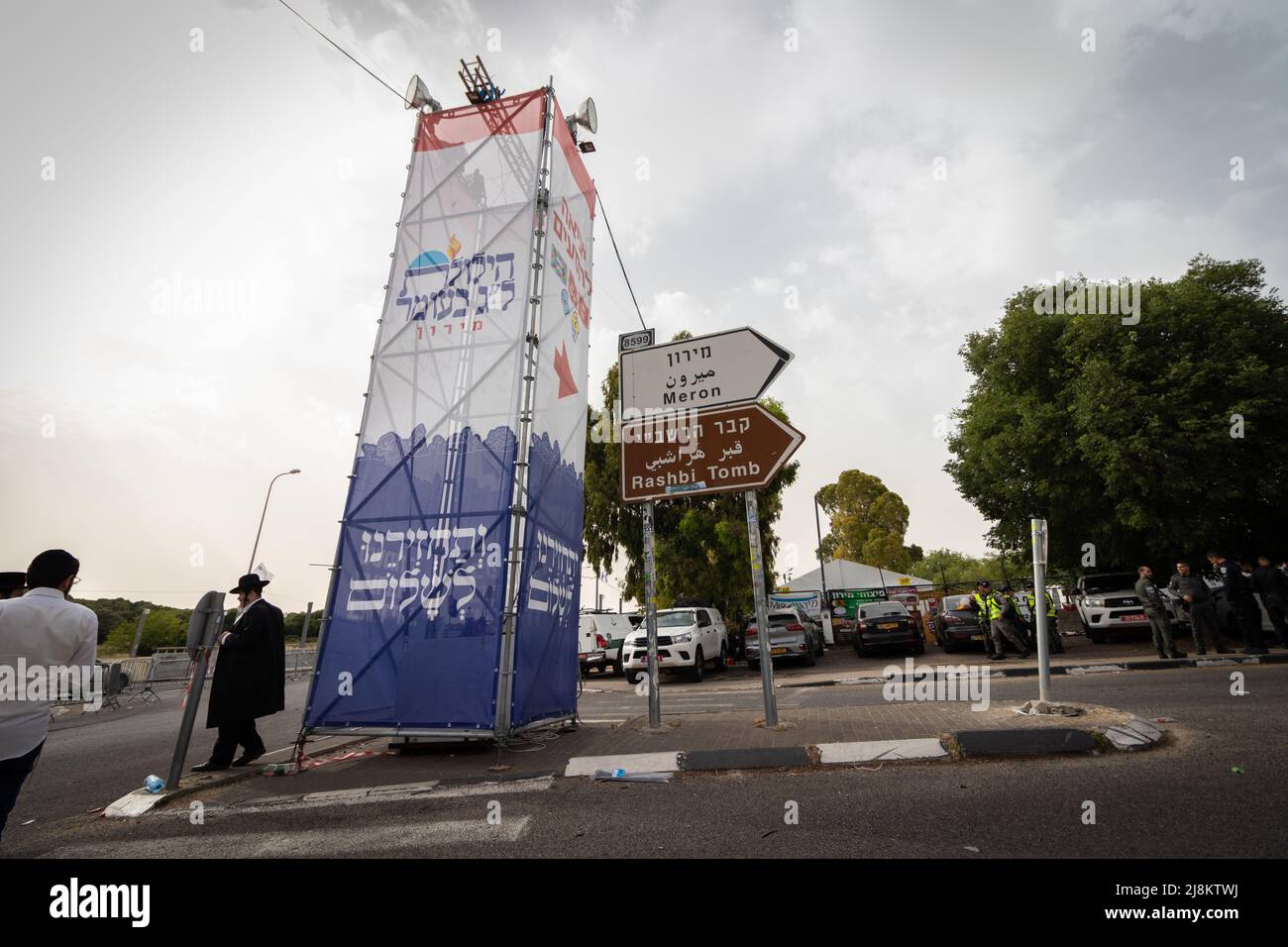 15-05-2022. meron-israele. L'ingresso alla città di Meron è decorato per il giorno della celebrazione del Rabbi Shimon Bar Yochai nella tomba della città Foto Stock