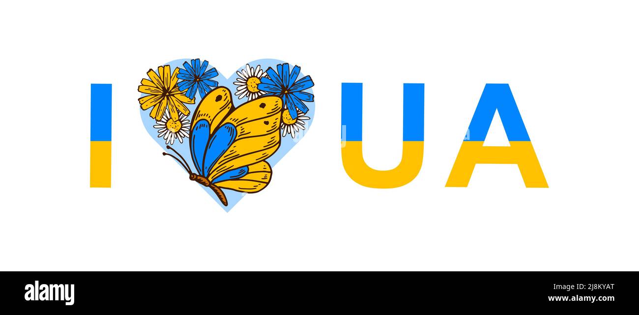 Amo il testo ucraino in giallo e blu. Contro il concetto di guerra. Stand con il design Ucraina. Illustrazione vettoriale disegnata a mano Illustrazione Vettoriale