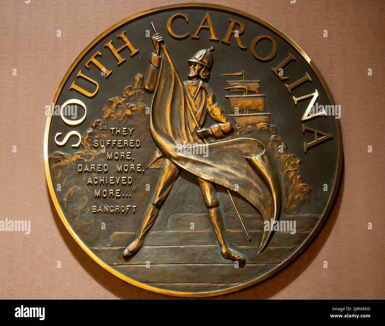 All'interno dell'edificio della capitale di stato in Columbia, Carolina del Sud Foto Stock