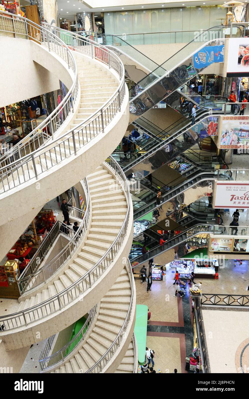 Luohu città commerciale di un importante complesso del centro commerciale di Shenzhen in Cina appena oltre il confine da Hong Kong Foto Stock