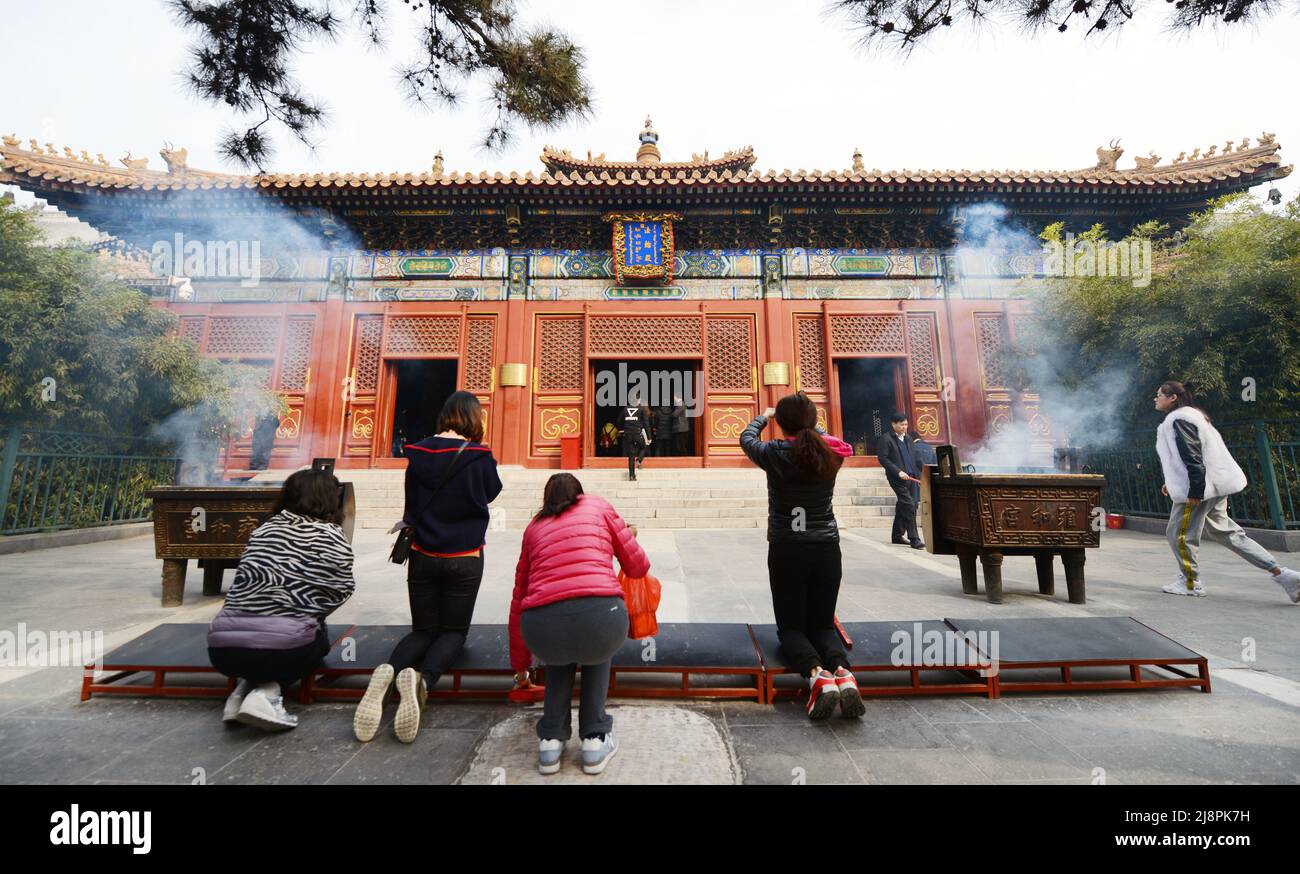 Il bellissimo Tempio dei lama a Pechino, Cina. Foto Stock
