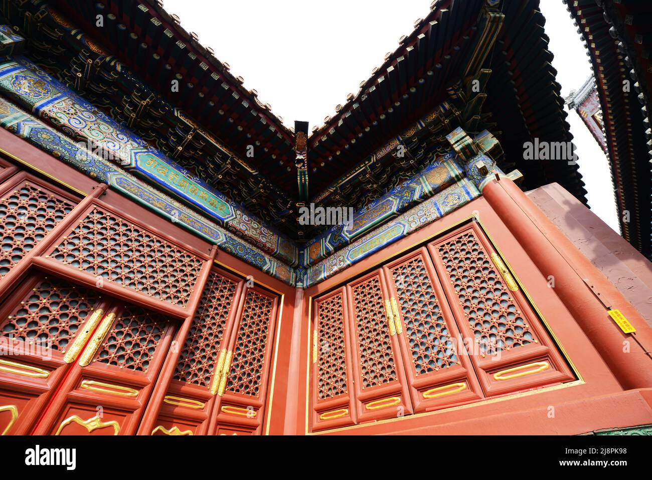 Il bellissimo Tempio dei lama a Pechino, Cina. Foto Stock