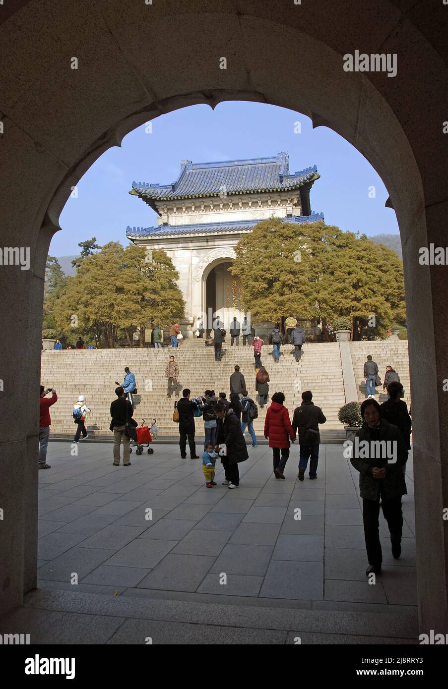 Nanjing, Provincia di Jiangsu, Cina: Mausoleo del Dr. Sun Yat Sen al Parco Nazionale del Monte Zhongshan vicino a Nanjing. Il Padiglione Stele. Foto Stock