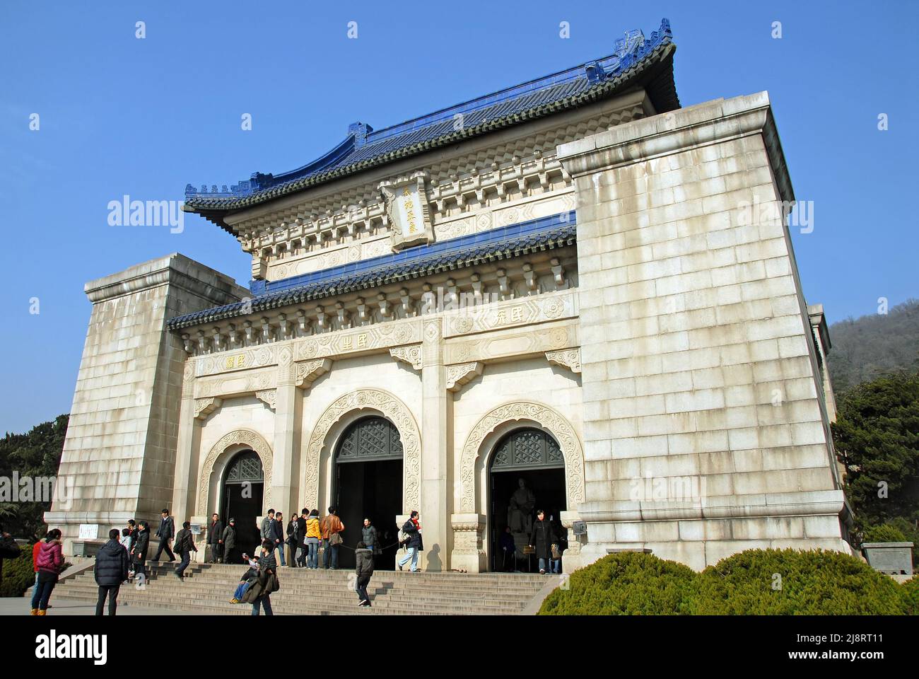 Nanjing, Provincia di Jiangsu, Cina: Mausoleo del Dr. Sun Yat Sen al Parco Nazionale del Monte Zhongshan vicino a Nanjing. La Sala sacrificale. Foto Stock