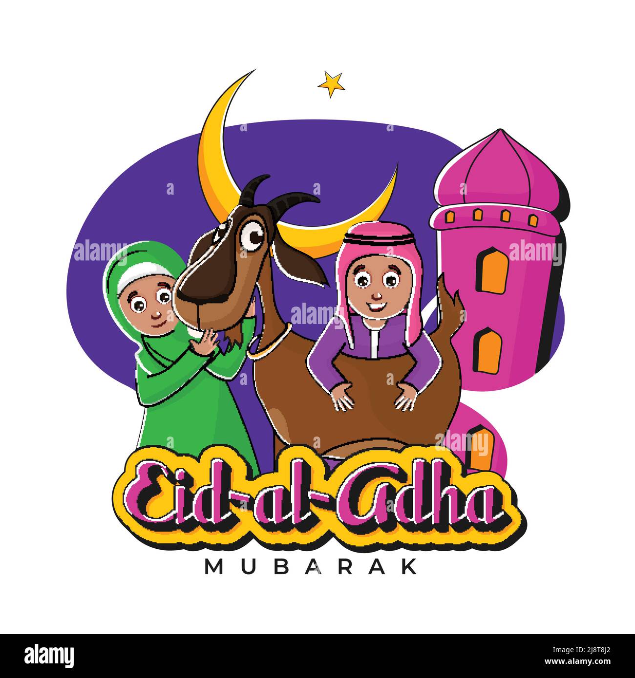 Sticker Style Eid UL Adha Mubarak Font con Islamic Kids Holding Cartoon Goat, Crescent Moon, Star, Mosque Minareto su sfondo viola e bianco. Illustrazione Vettoriale