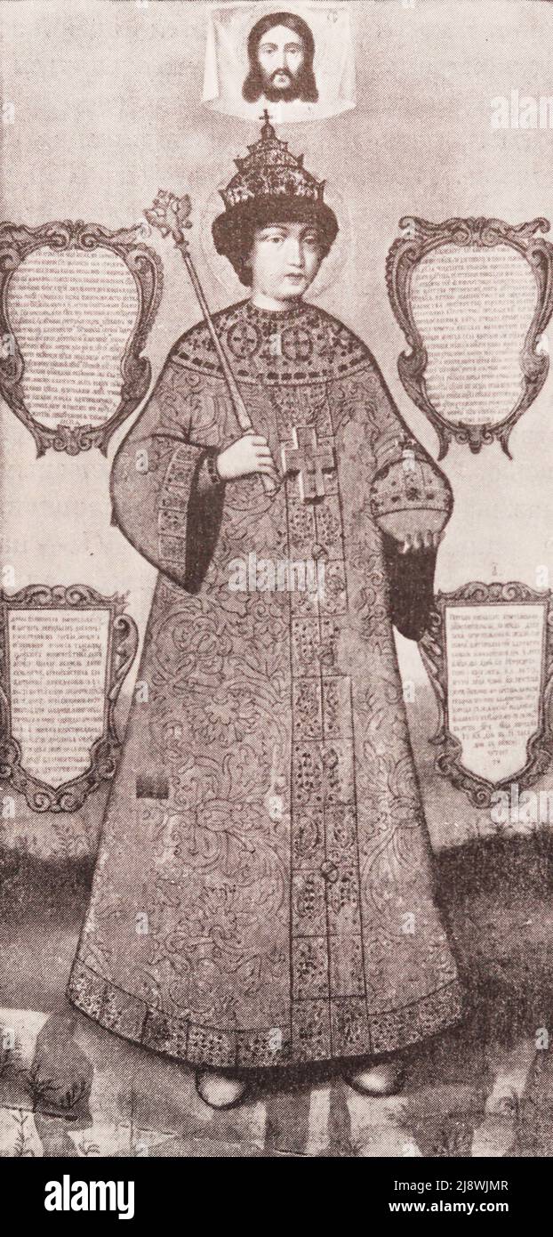 Ritratto dello zar russo Fyodor Alekseevich di I. Saltanov nel 1685. Incisione medievale. Foto Stock