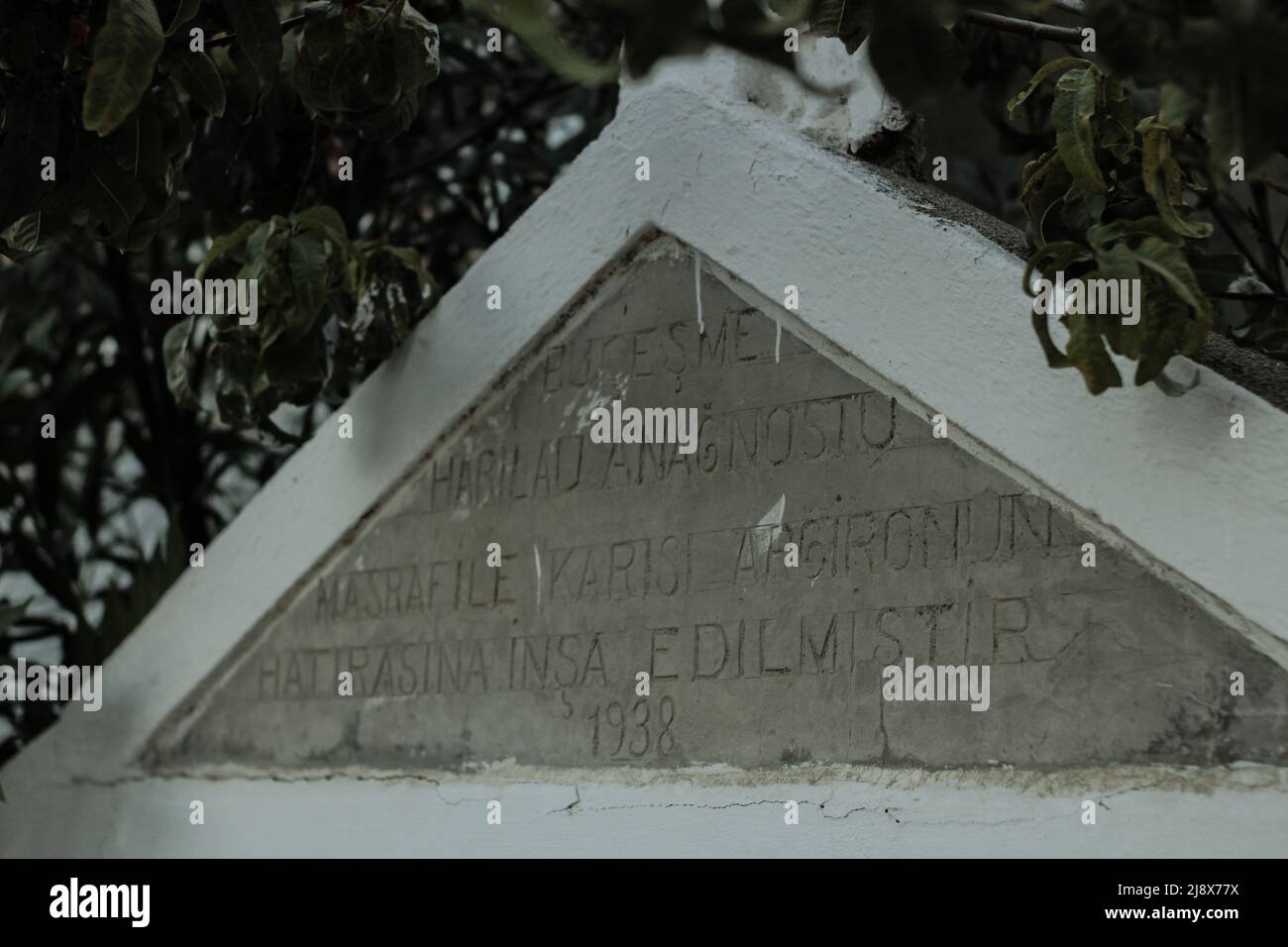 Un monumento storico greco Foto Stock