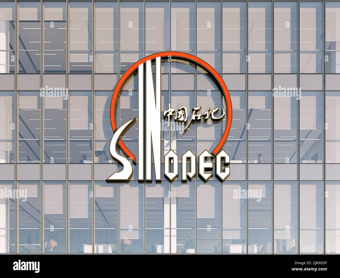 Pechino, Cina. Maggio 2, 2022. Solo per uso editoriale, 3D CGI. Logo Sinopec sulla parte superiore dell'edificio in vetro. Sede centrale della Workplace gas Oil Company. Foto Stock