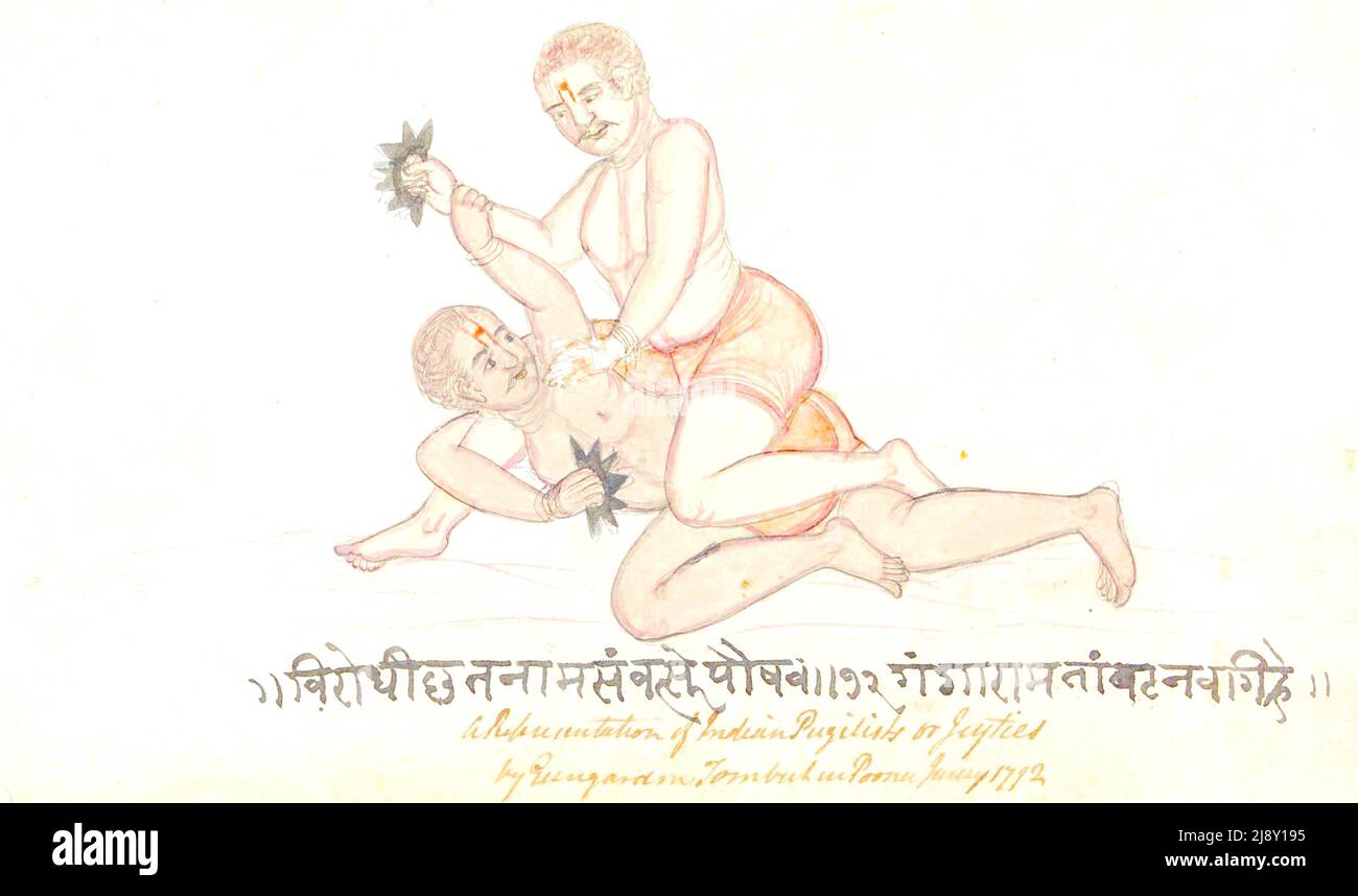 Gangaram Chintaman Tambat - Antica illustrazione indiana di uomini che eseguono l'esercizio ginnico - 1790's. Foto Stock