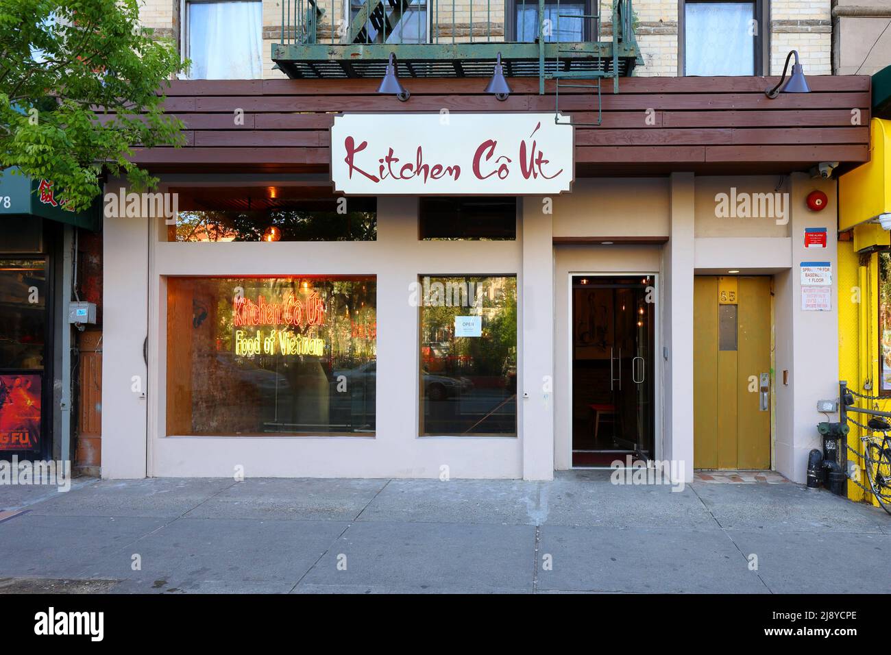 Kitchen Co Ut, 85 Chrystie St, New York, NYC storefront foto del ristorante vietnamita a Manhattan Chinatown. Cucina Cô út. Foto Stock