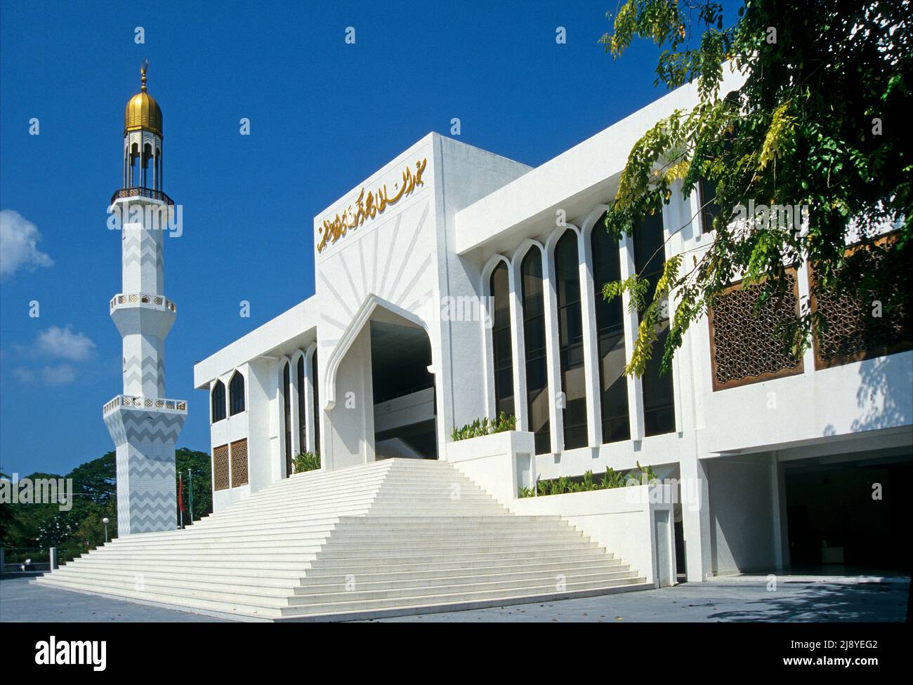 Grande moschea Venerdì nella capitale Male, Maldive, Oceano Indiano, Asia Foto Stock