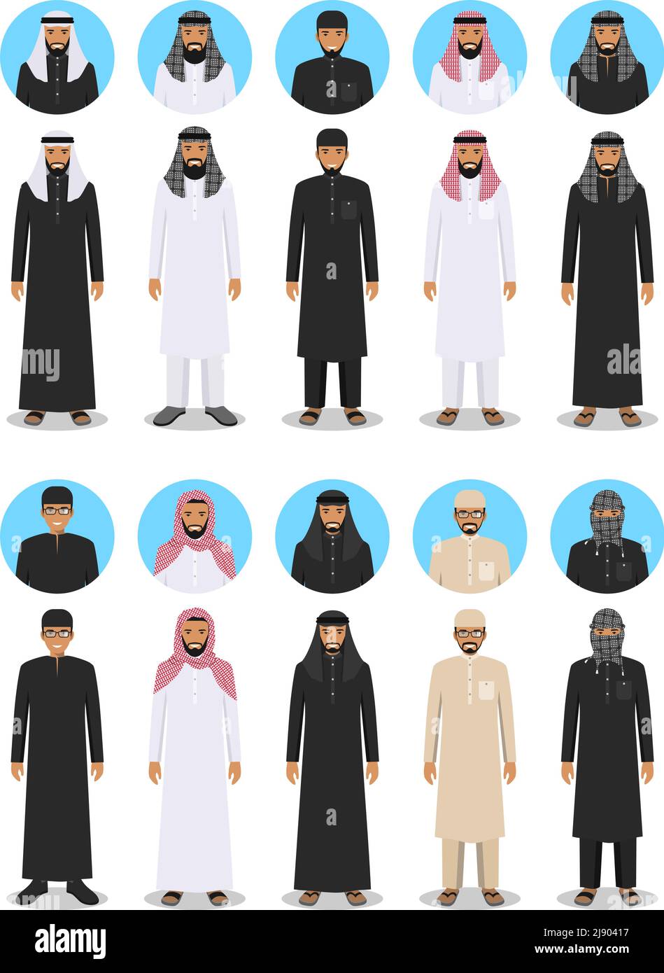 Concetto sociale e familiare. Illustrazione dettagliata di diversi uomini arabi in piedi nel tradizionale abbigliamento arabo musulmano nazionale isolato su bianco b Illustrazione Vettoriale