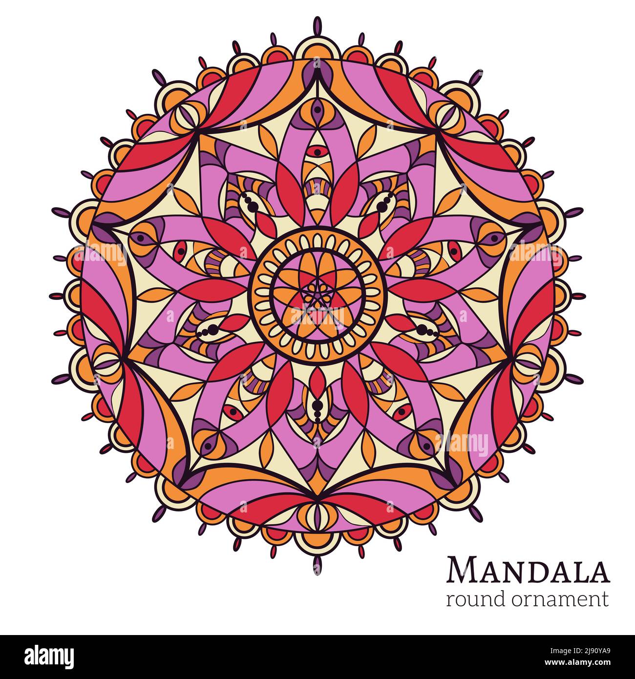 Motivo ornamentale rotondo con motivi arabi e indiani. Simbolo sacro, buddismo e meditazione, elemento decorativo. Illustrazione vettoriale Illustrazione Vettoriale