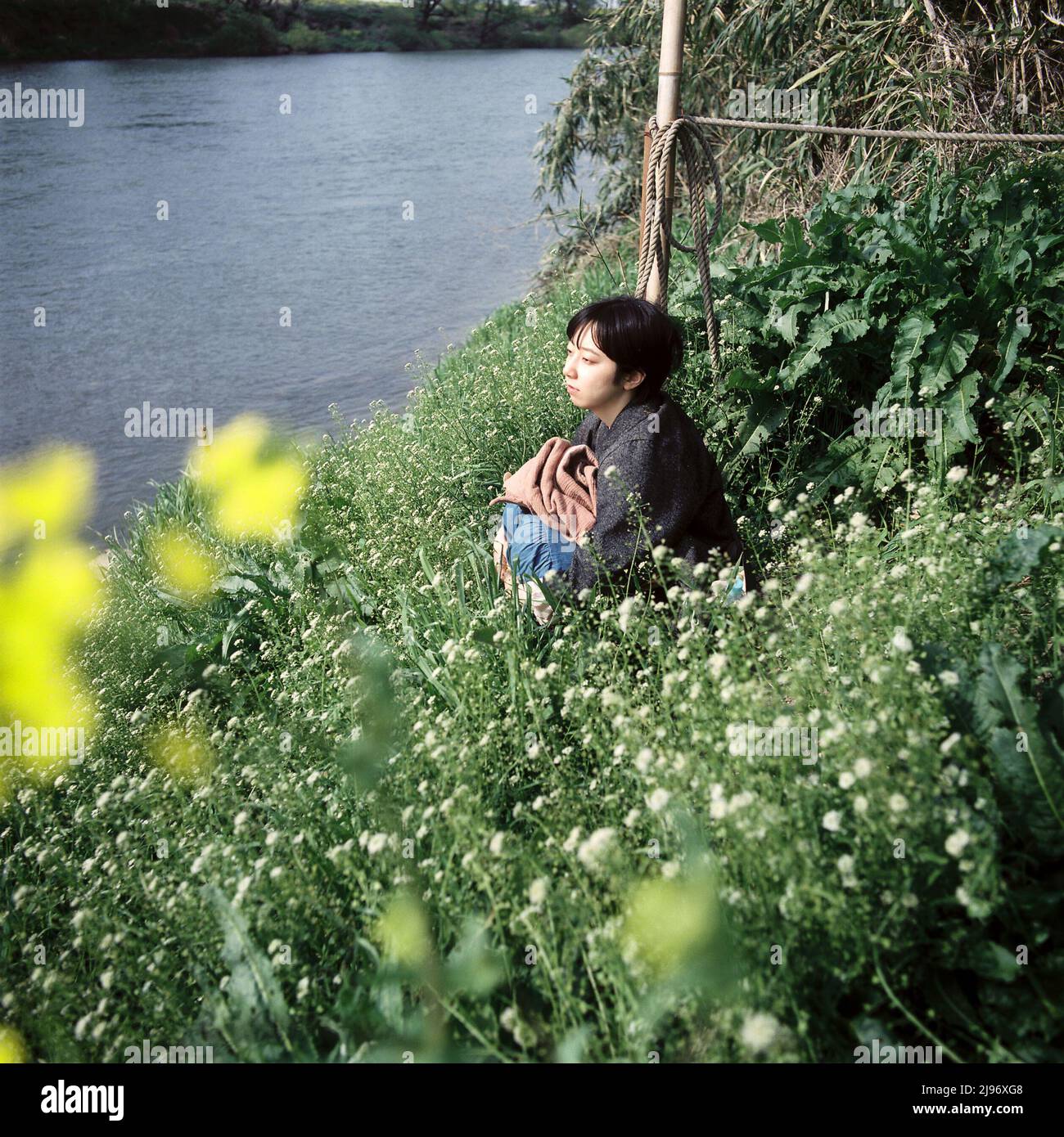 CHIKA ARAKI in REGISTRATORE di HARUHARA-SAN (2021) -titolo originale: HARUHARASAN NO UTA-, diretto da KYOSHI SUGITA. Credit: Iha Films / Album Foto Stock