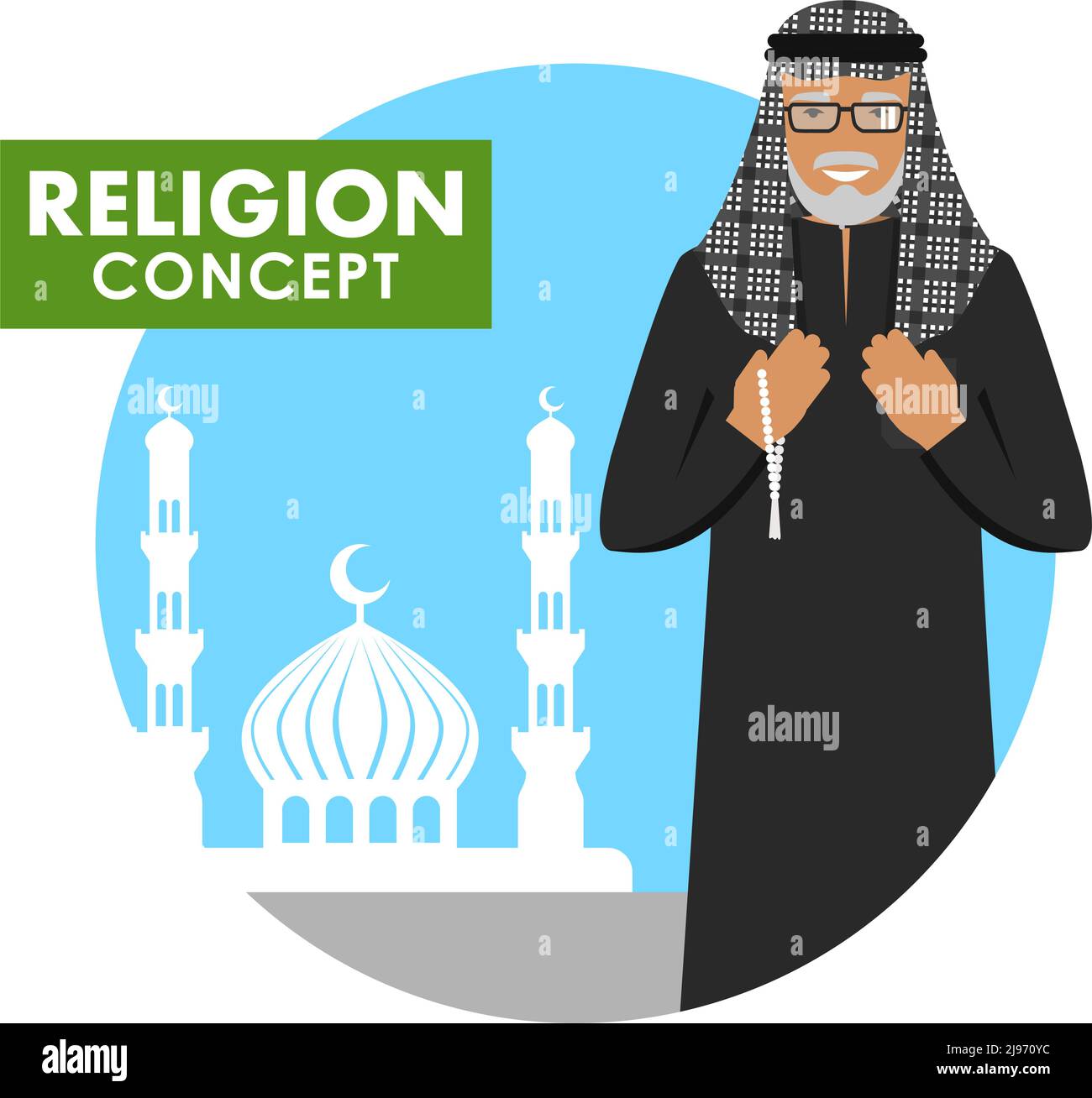 L'uomo maggiore islamico con perle in mano prega. Vecchia persona musulmana in piedi sullo sfondo silhouette di moschea e minareti. Illustrazione vettoriale. Illustrazione Vettoriale