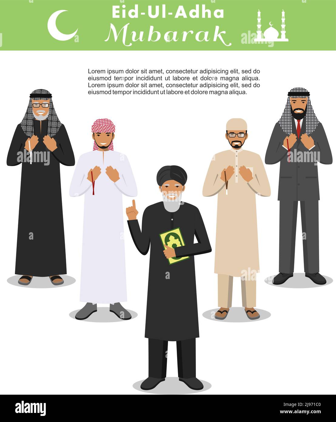 Vacanza musulmana Eid al-Adha. Festa del sacrificio. Il popolo islamico sta in piedi insieme con le perle nelle mani e prega. Mufti con quran. Silhouette di m Illustrazione Vettoriale