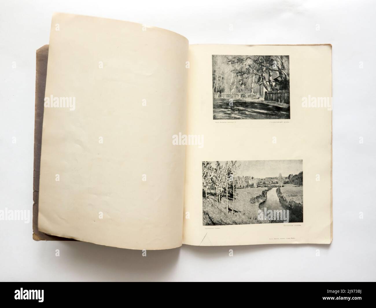 All'interno della rivista "il Sole della Russia" (in russo: Солнце Россіи) c'è una rivista settimanale illustrata. È stato pubblicato in San Pietro Foto Stock
