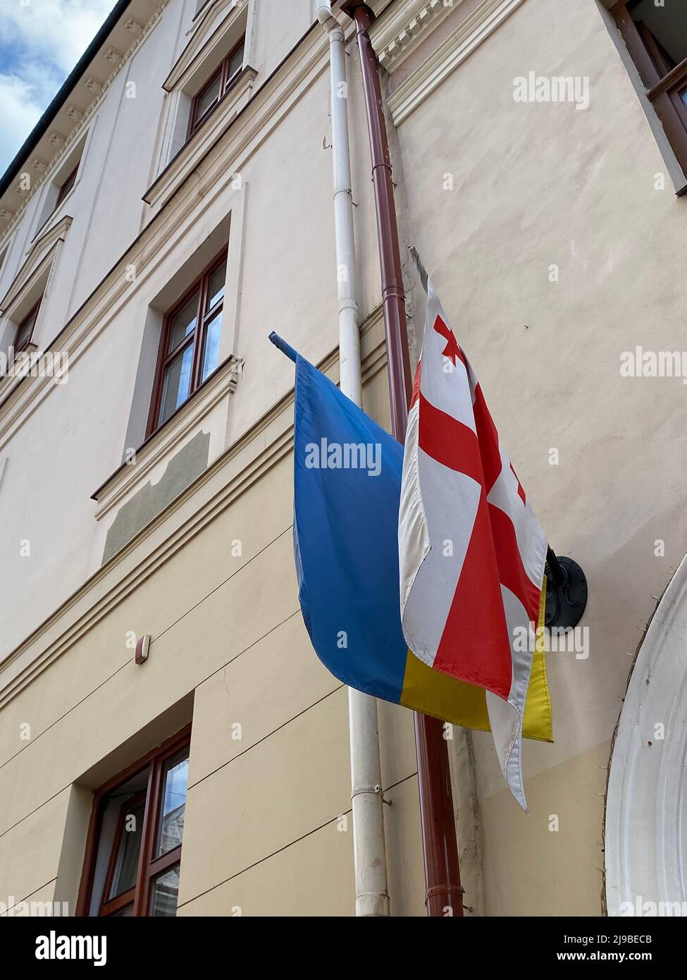 Bandiera ucraino e georgiana insieme Foto Stock