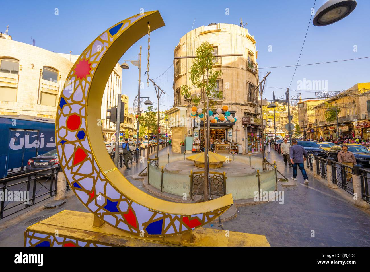 Decorazione per la fine del Ramadan su al-Reda St e AS-Saadeh St, Amman Foto Stock